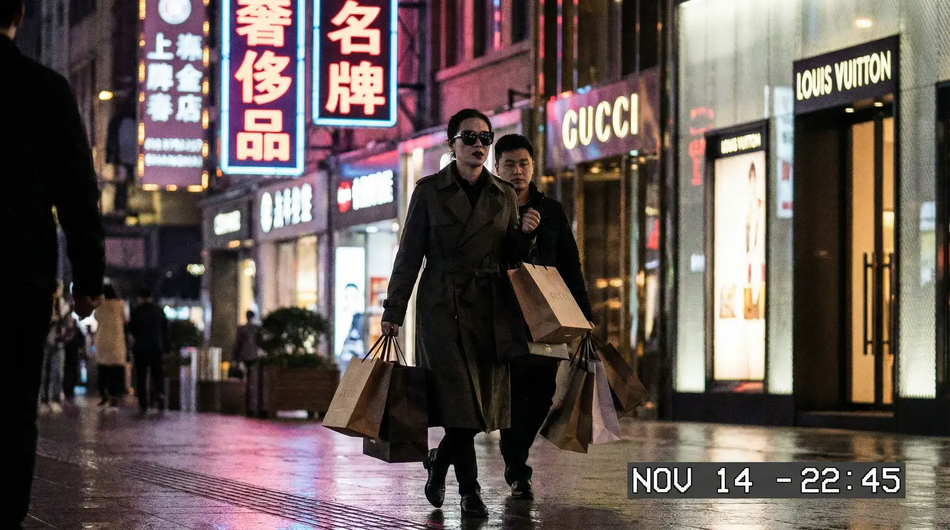 jmcoimc2最新安装包 - 明星夜间购物被偷拍