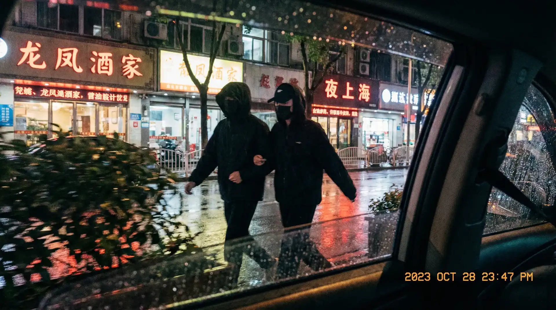 jmcoimc2最新安装包 - 顶流明星深夜密会现场抓拍照片